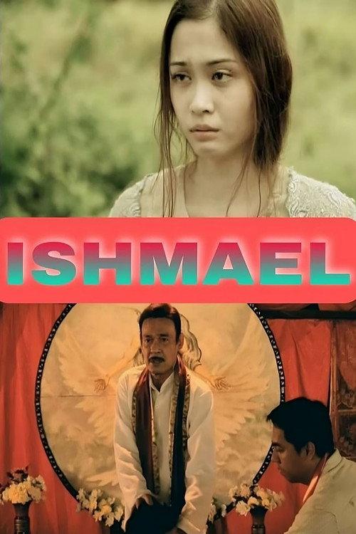 Ishmael 2010 official movie poster