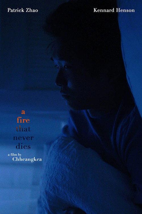 A Fire That Never Dies 2021 official movie poster