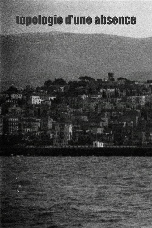Topologie d’une absence 2021 official movie poster