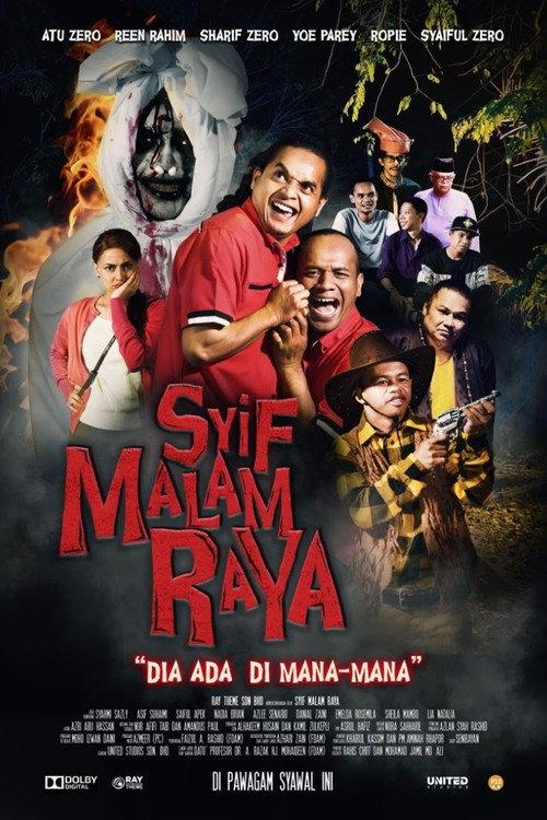 Syif Malam Raya 2020 official movie poster