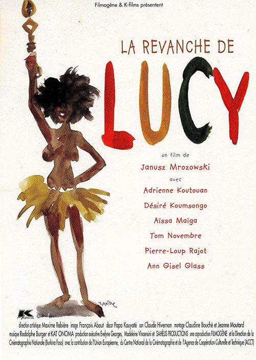 Lucy's Revenge 1998 official movie poster