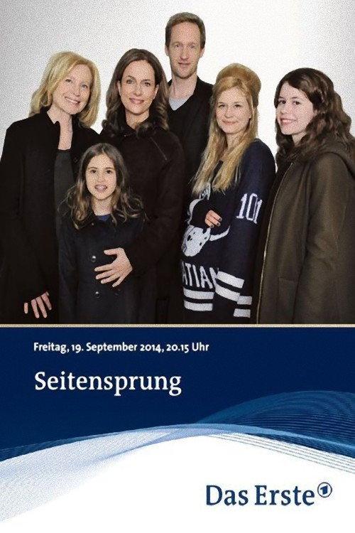 Seitensprung 2014 official movie poster