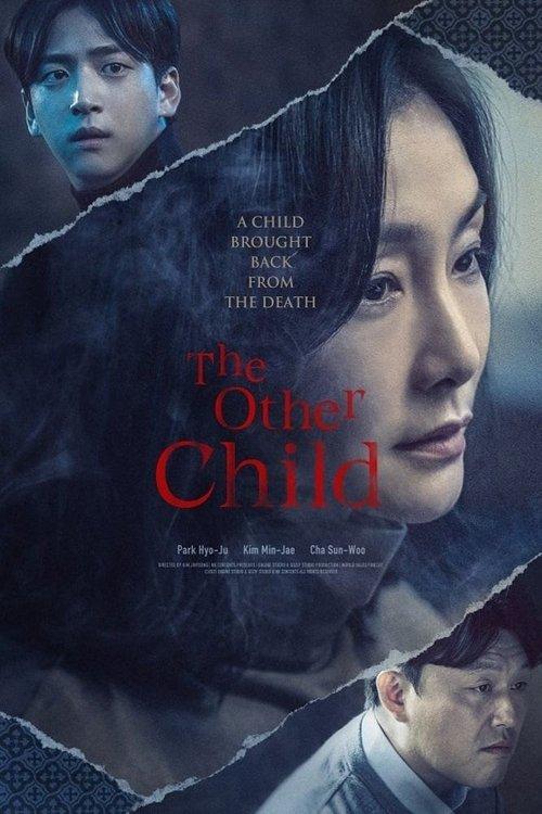 The Other Child 2022 official movie poster