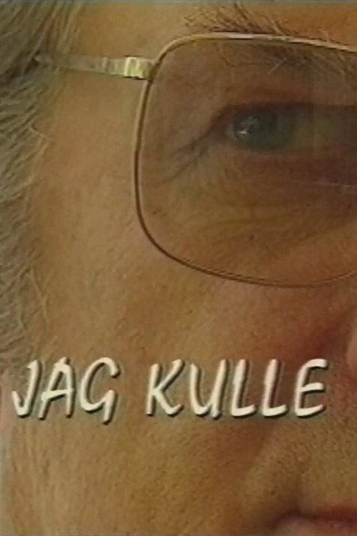 Jag Kulle 1995 official movie poster