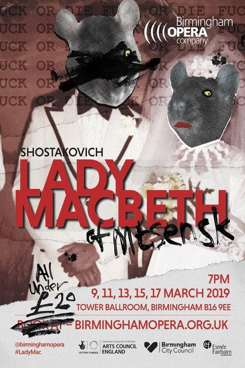 Lady Macbeth of Mtsensk - BOC 2021 official movie poster