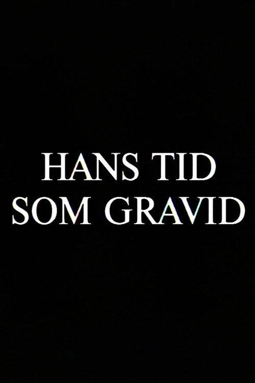 Hans tid som gravid 1990 official movie poster