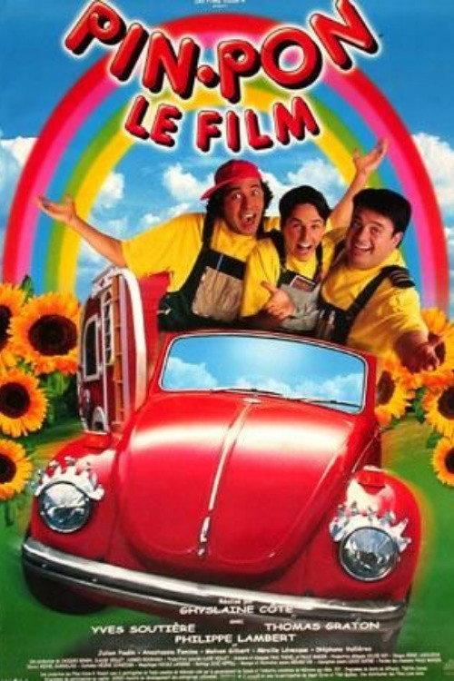 Pin-Pon: Le film 1999 official movie poster