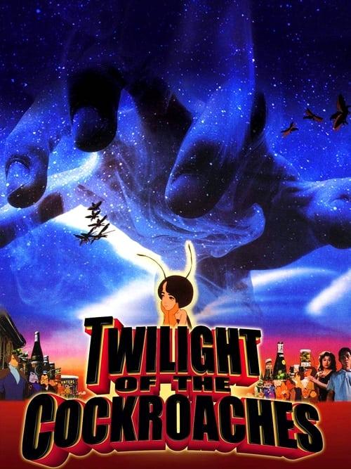 Twilight of the Cockroaches 1987 official movie poster
