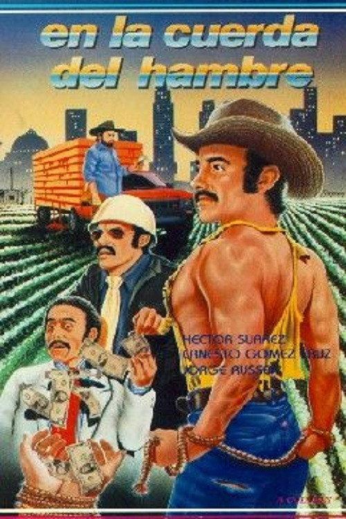 En la cuerda del hambre 1979 official movie poster