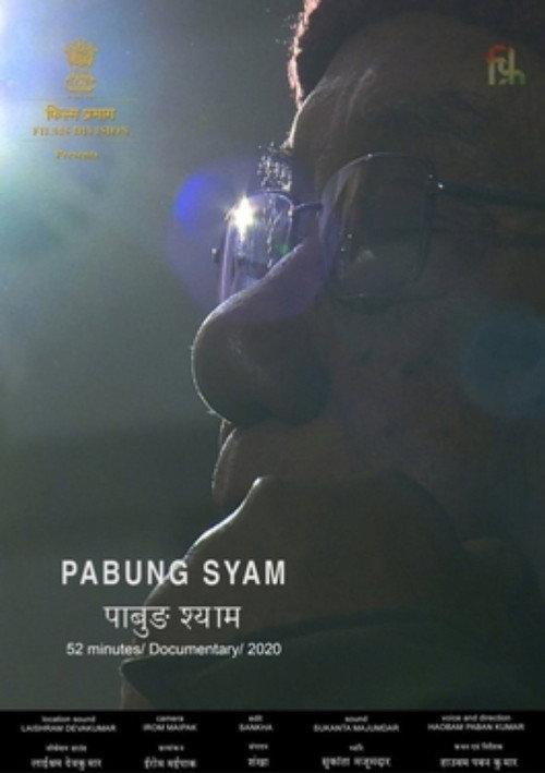 Pabung Syam 2021 official movie poster