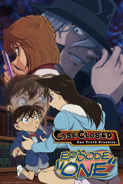 Detective Conan: Episode One - The Great Detective Turned Small 2017 official movie poster