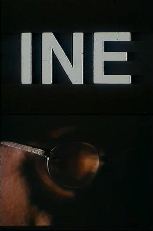Others 1978 official movie poster