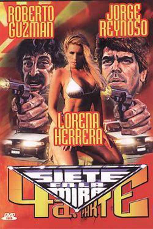Siete en la mira 4: Yo soy la ley 1991 official movie poster