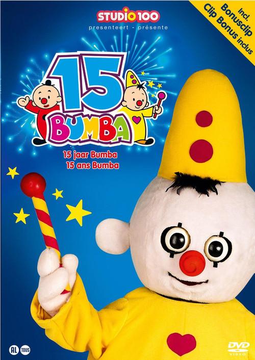 15 years of Bumba 2019 official movie poster