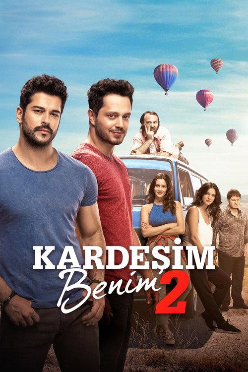 My Brother 2 2017 official movie poster