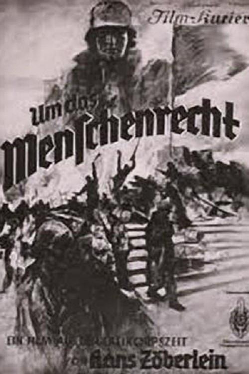 Um das Menschenrecht 1934 official movie poster