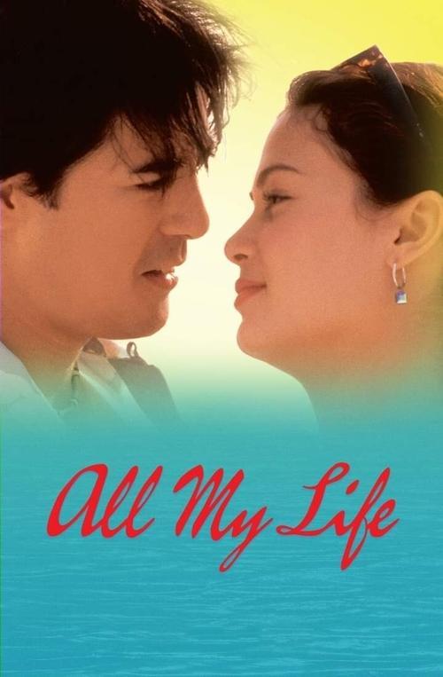 All My Life 2004 official movie poster