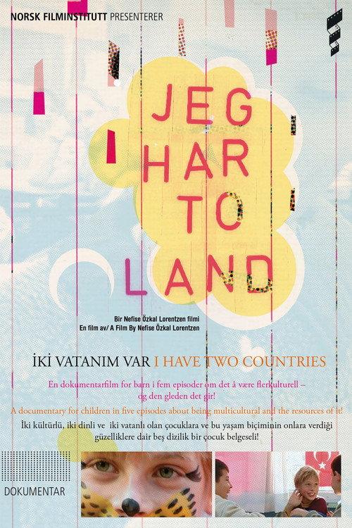 I Have Two Countries 2005 official movie poster