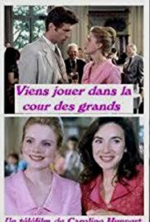 Viens jouer dans la cour des grands 1997 official movie poster