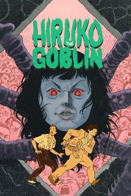 Hiruko the Goblin 1991 official movie poster