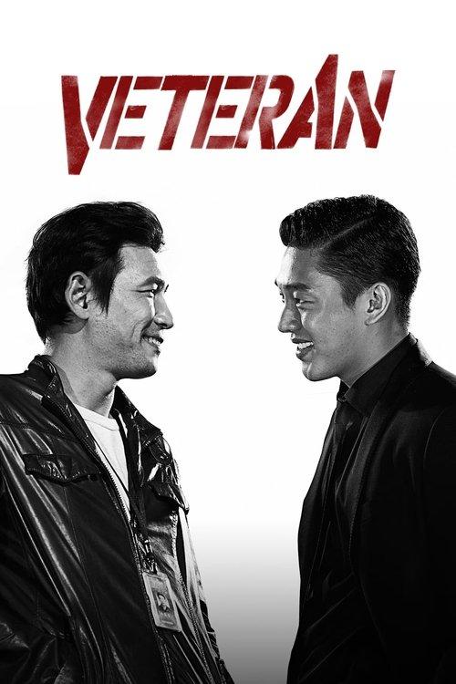 Veteran 2015 official movie poster