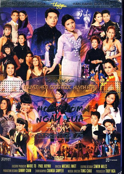 Paris By Night 74 2004 official movie poster