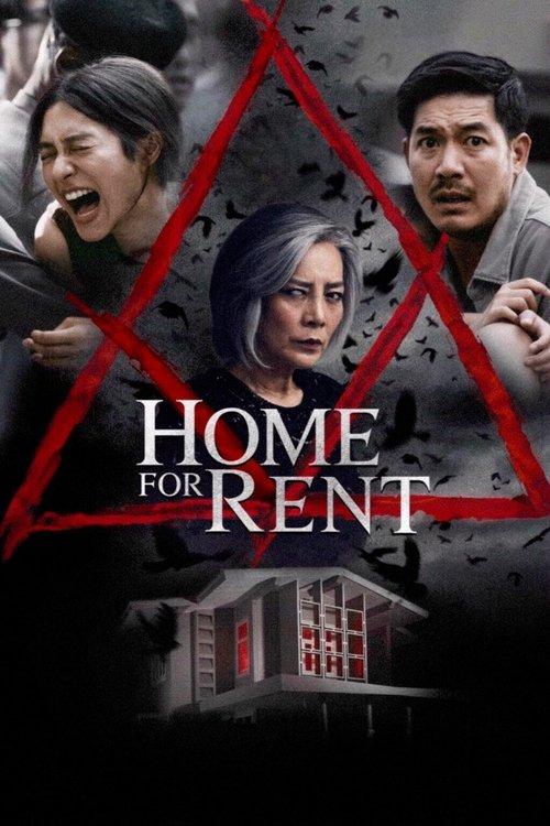 Home for Rent 2023 official movie poster
