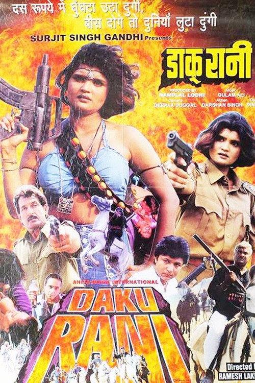 Daku Rani 2000 official movie poster