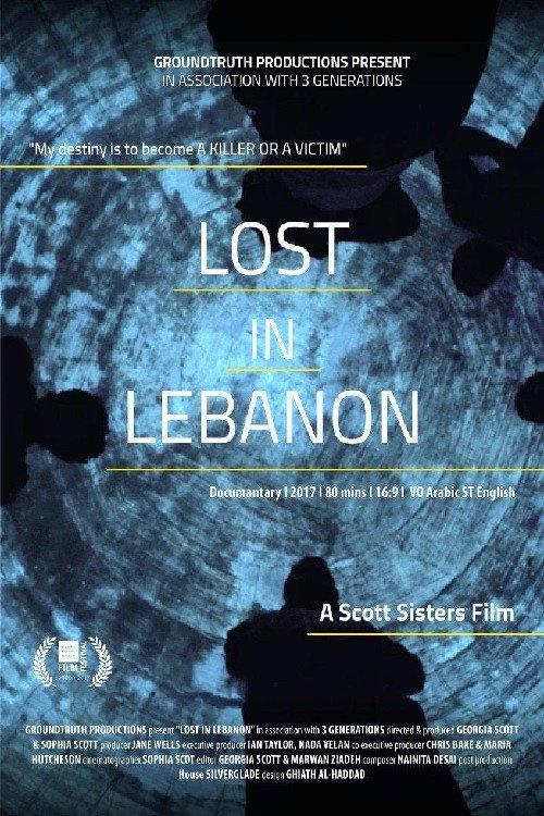 Lost in Lebanon 2017 official movie poster
