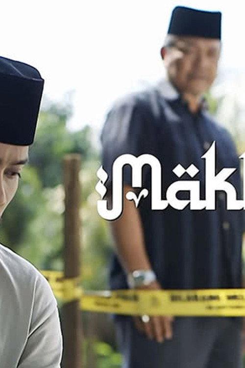 Makbul 2020 official movie poster