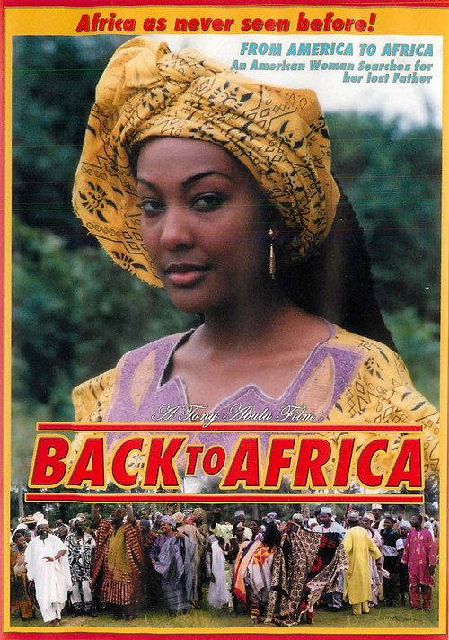 Back to Africa 1997 official movie poster
