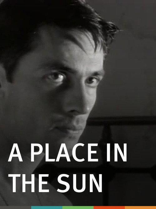 A Place in the Sun 1994 official movie poster
