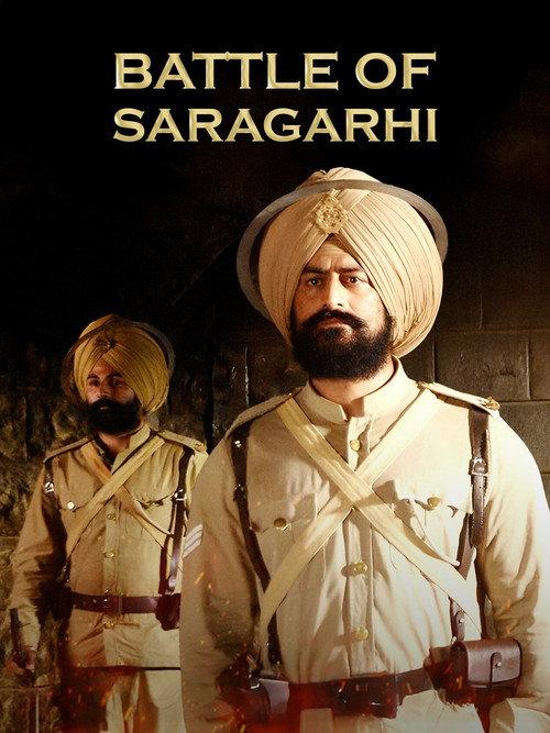 21: Battle of Saragarhi official movie poster