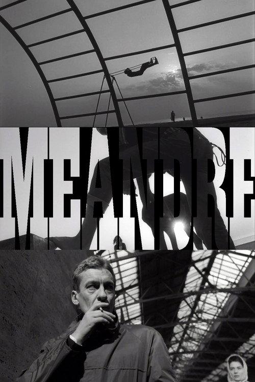 Meanders 1966 official movie poster