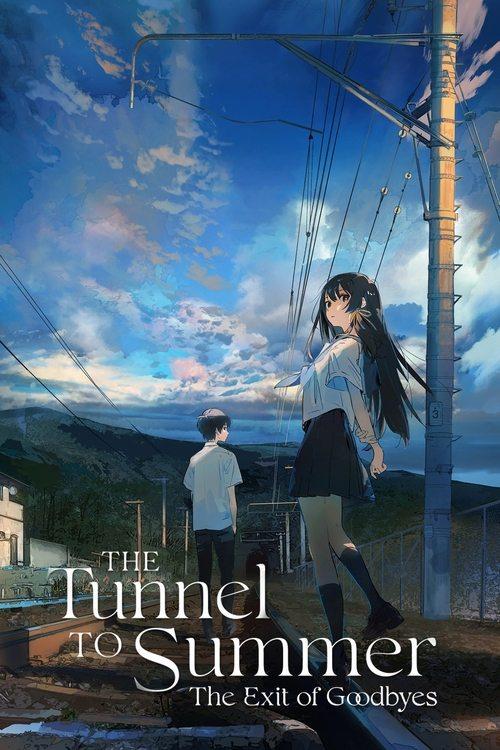 The Tunnel to Summer, the Exit of Goodbyes 2022 official movie poster