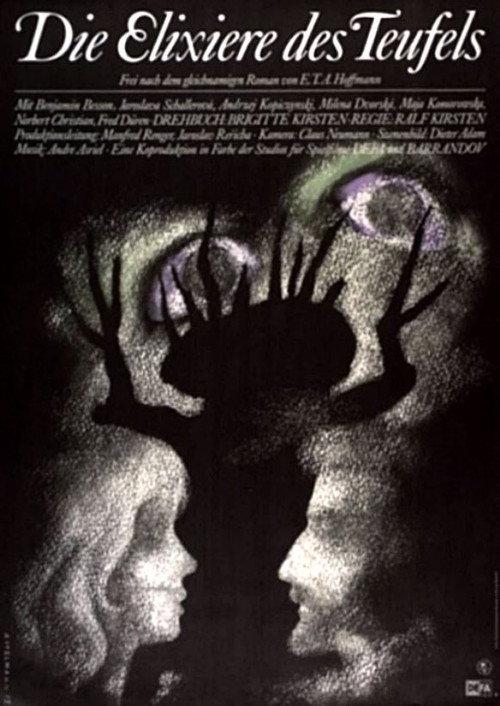 The Devil's Elixirs 1973 official movie poster