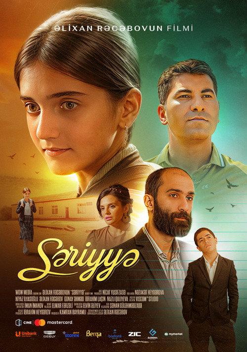 Sariyya 2024 official movie poster