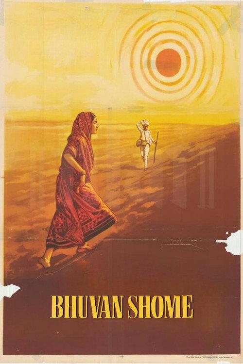 Bhuvan Shome 1969 official movie poster