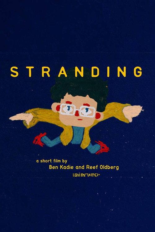 Stranding 2023 official movie poster