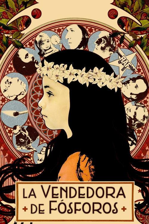 The Little Match Girl 2017 official movie poster