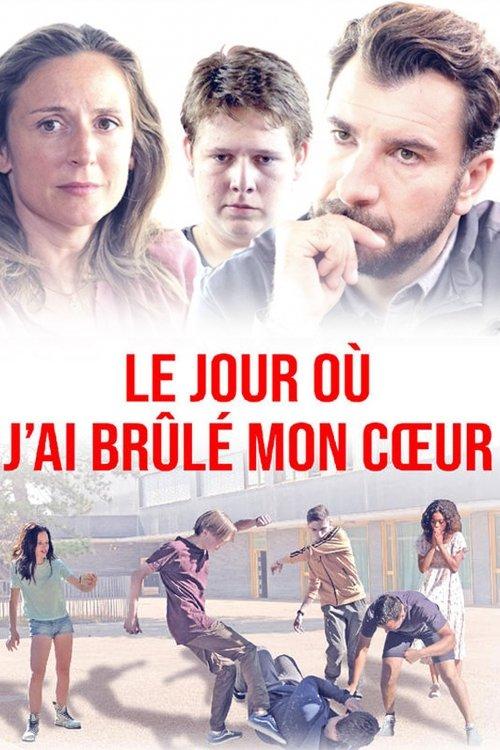 Watch Me Burn 2018 official movie poster