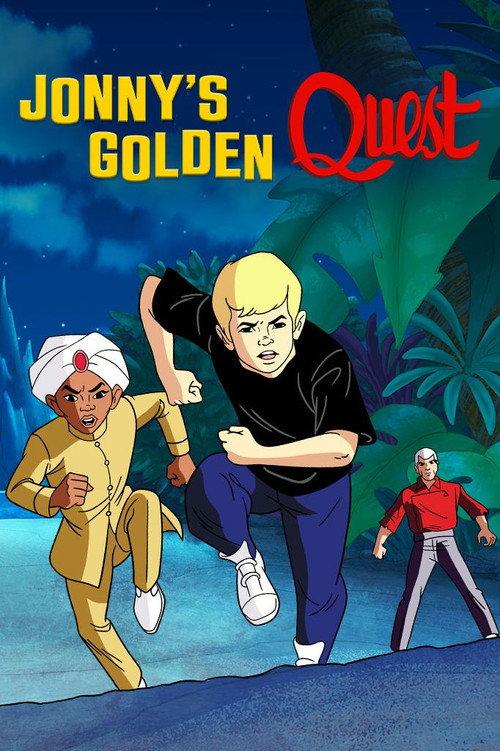 Jonny's Golden Quest 1993 official movie poster