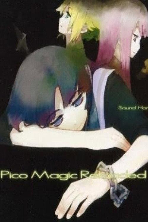 2003 Sound Horizon Pico Magic Reloaded CD Pleasure 2003 official movie poster