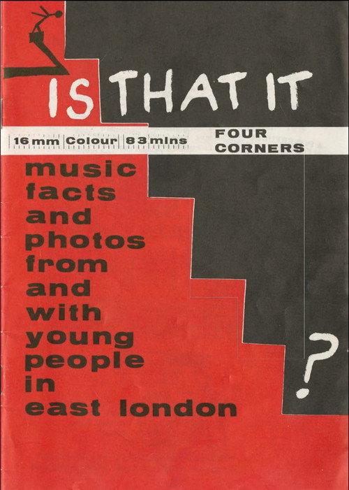 Is That It? 1985 official movie poster