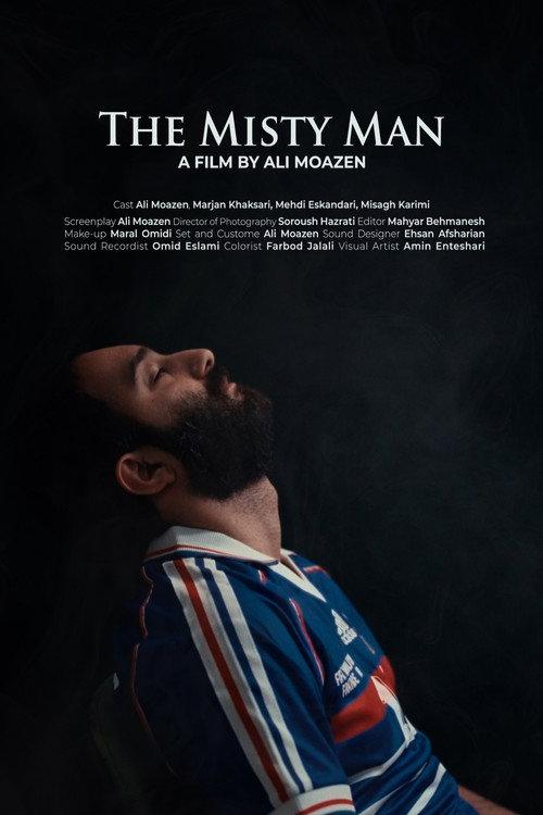 The Misty Man  official movie poster