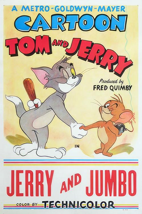 Jerry and Jumbo 1953 official movie poster