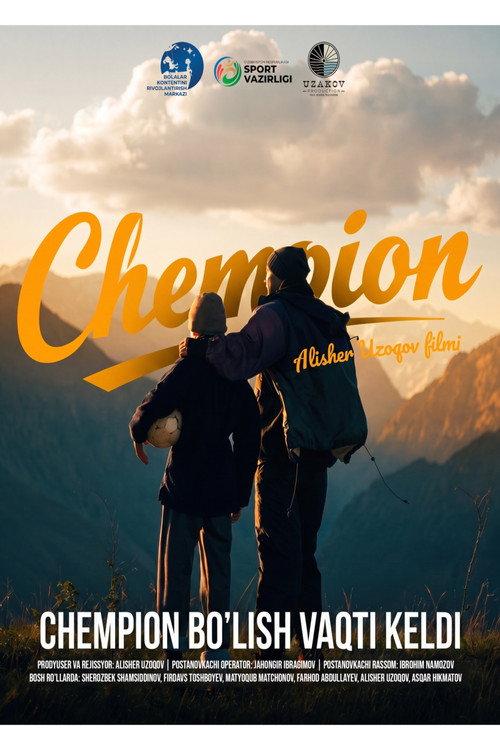 Champion 2026 official movie poster