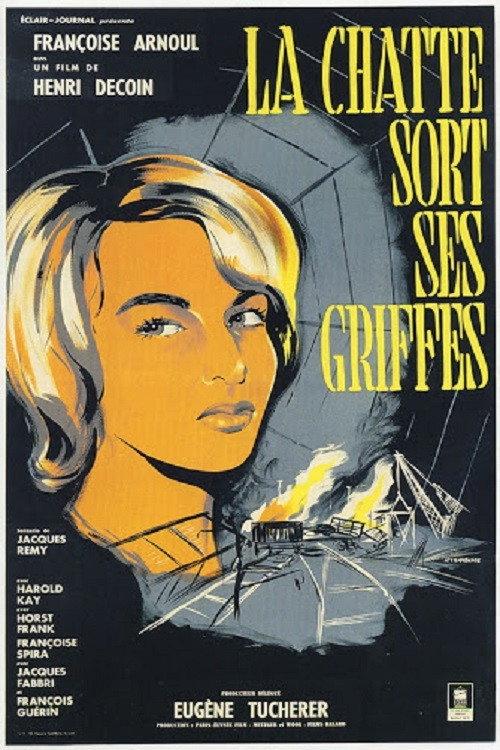 The Cat Shows Her Claws 1960 official movie poster
