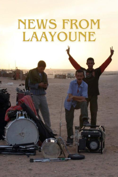 News from Laayoune 2016 official movie poster