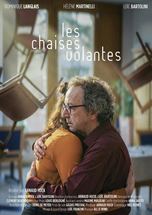 Les chaises Volantes 2026 official movie poster
